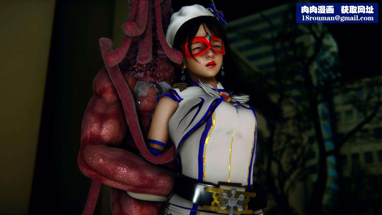 [3D]美少女假面冯迪妮第07话