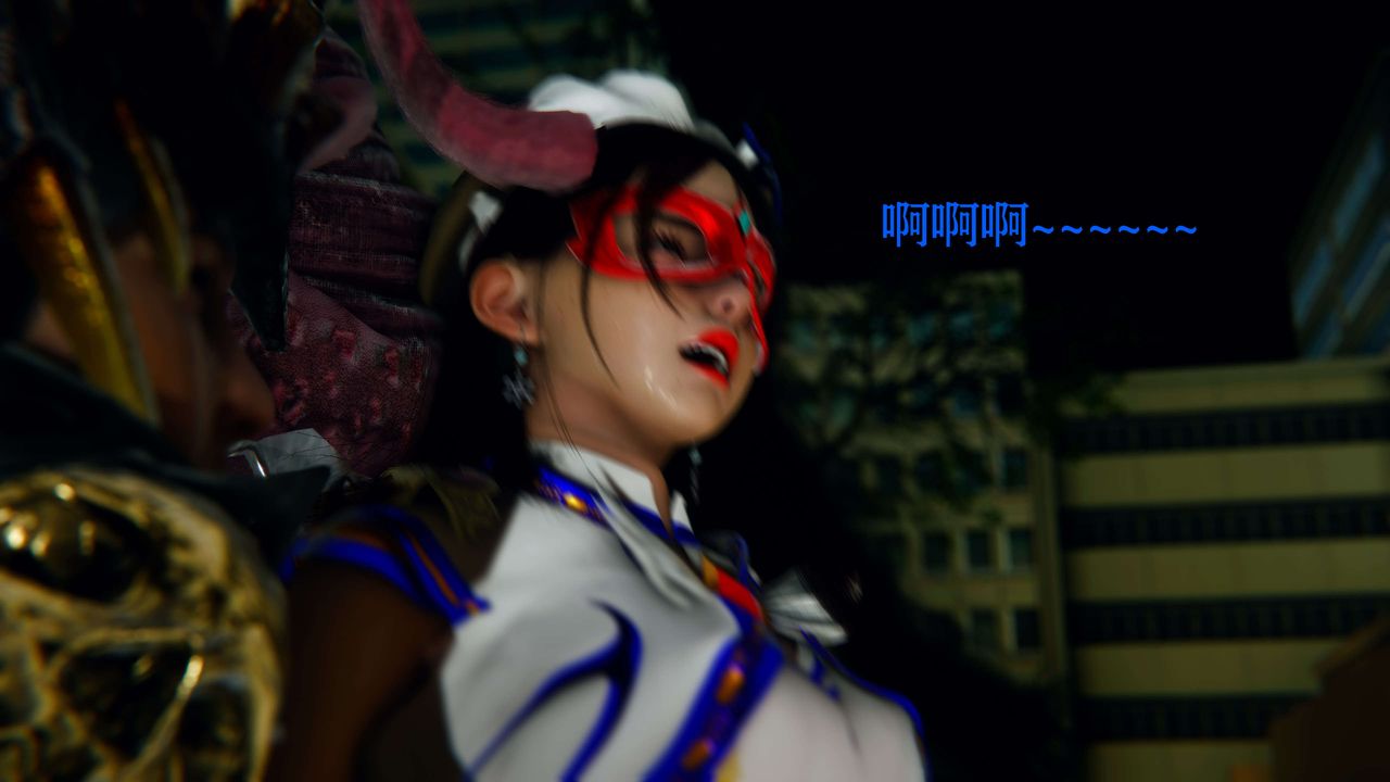 [3D]美少女假面冯迪妮第07话