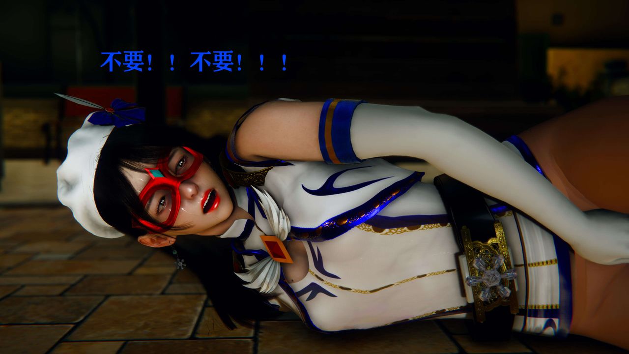 [3D]美少女假面冯迪妮第07話