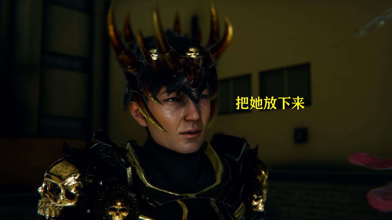 [3D]美少女假面冯迪妮第07話