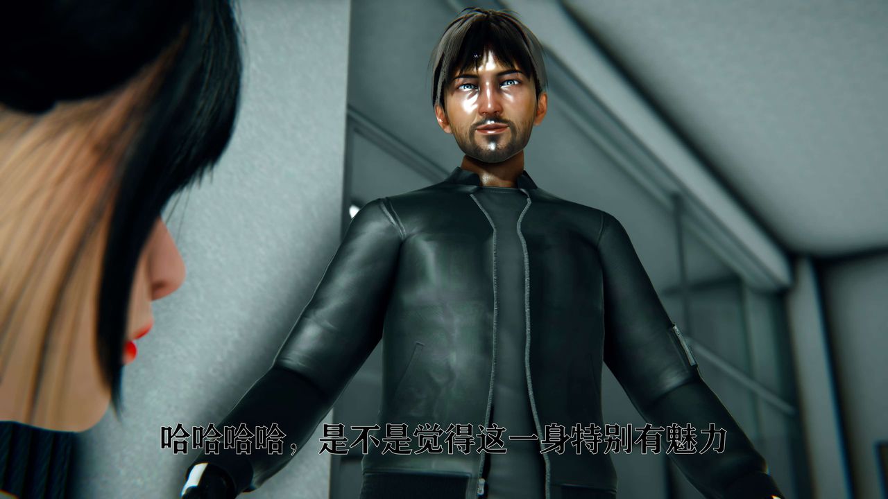 [3D]美少女假面冯迪妮第08話