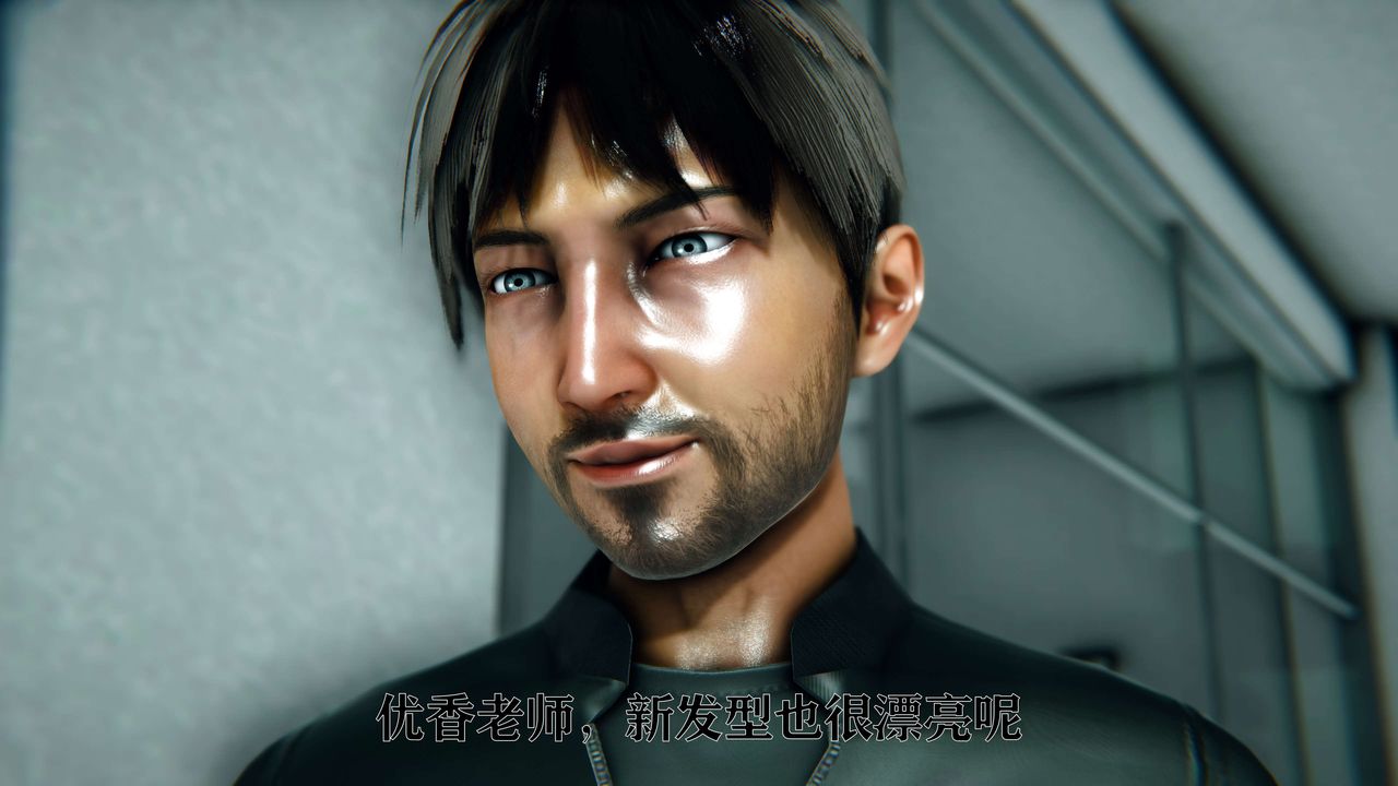 [3D]美少女假面冯迪妮第08话