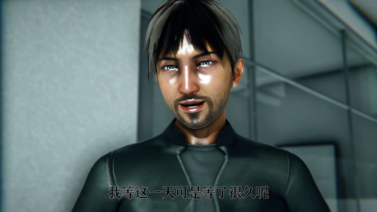 [3D]美少女假面冯迪妮第08话