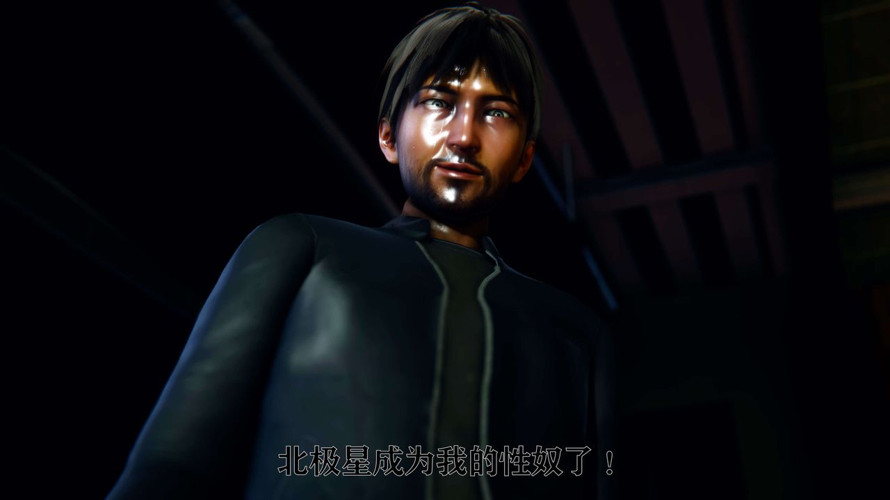 [3D]美少女假面冯迪妮第08话