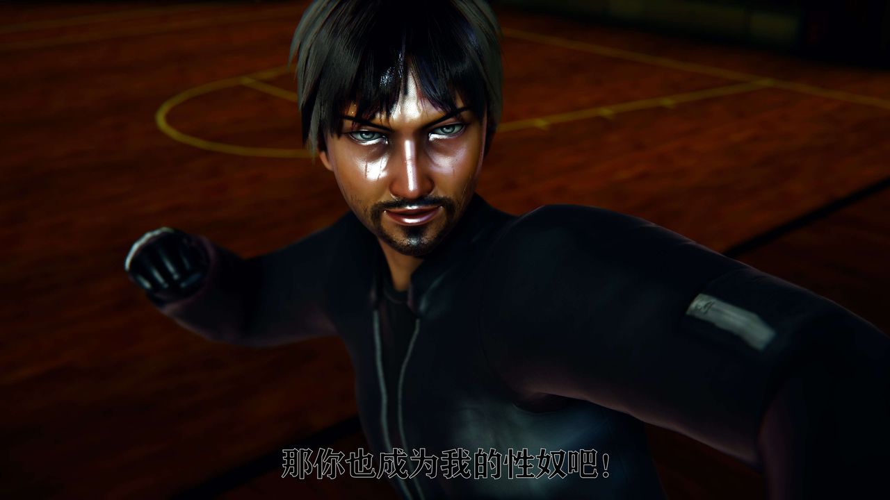 [3D]美少女假面冯迪妮第08話