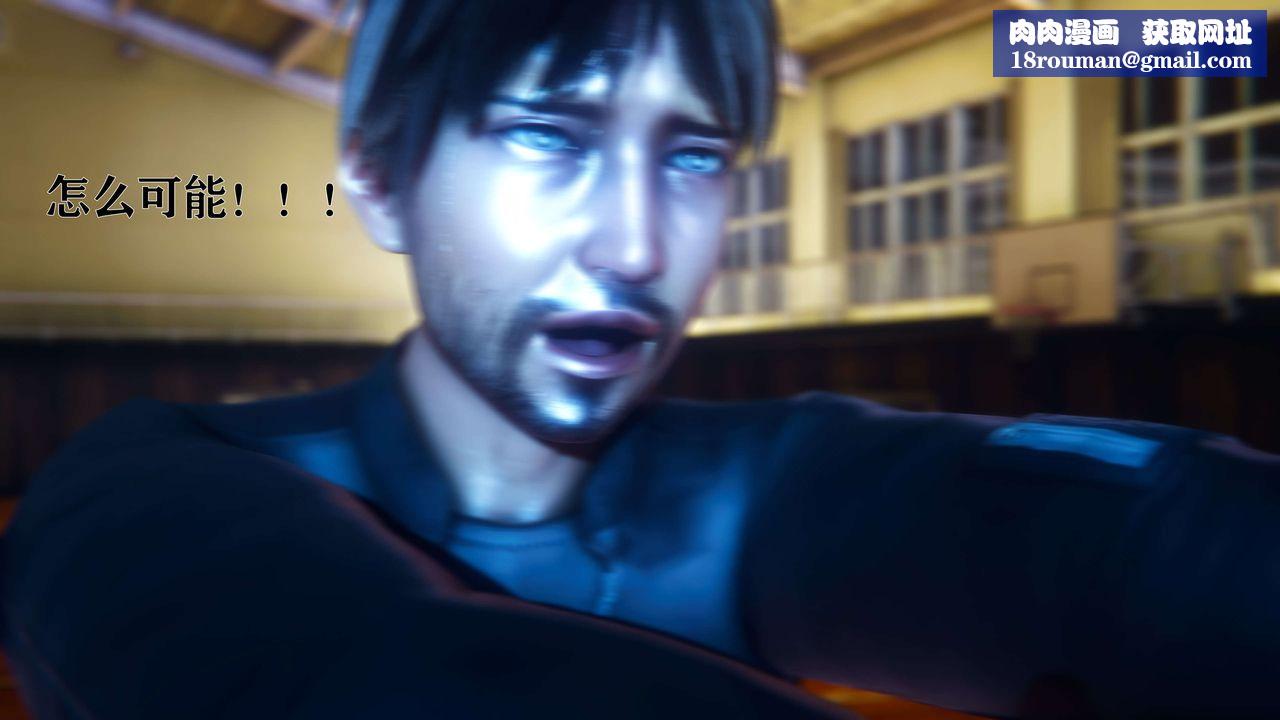 [3D]美少女假面冯迪妮第09话