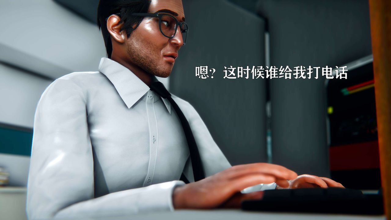 [3D]美少女假面冯迪妮第09话