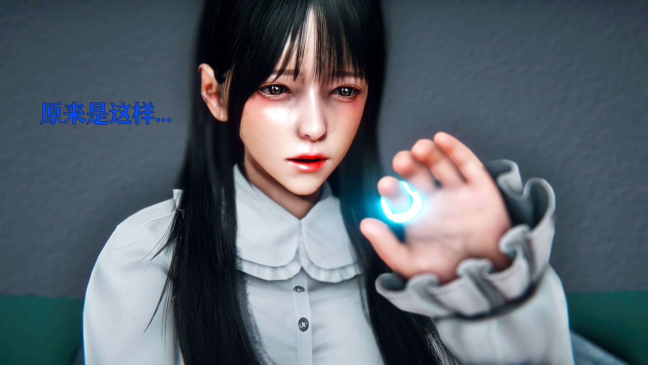 [3D]美少女假面冯迪妮第09話