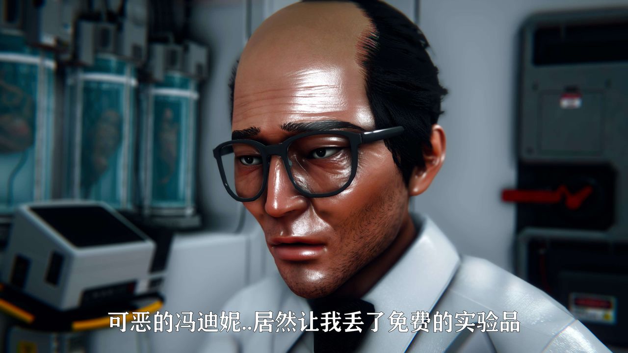 [3D]美少女假面冯迪妮第09話