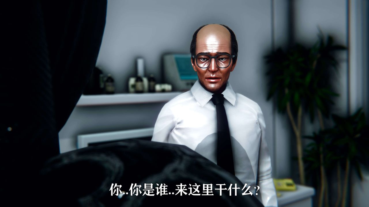 [3D]美少女假面冯迪妮第09话