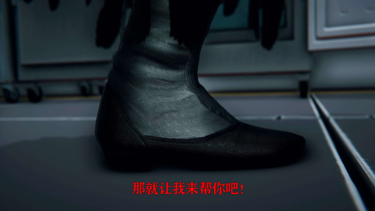 [3D]美少女假面冯迪妮第09話