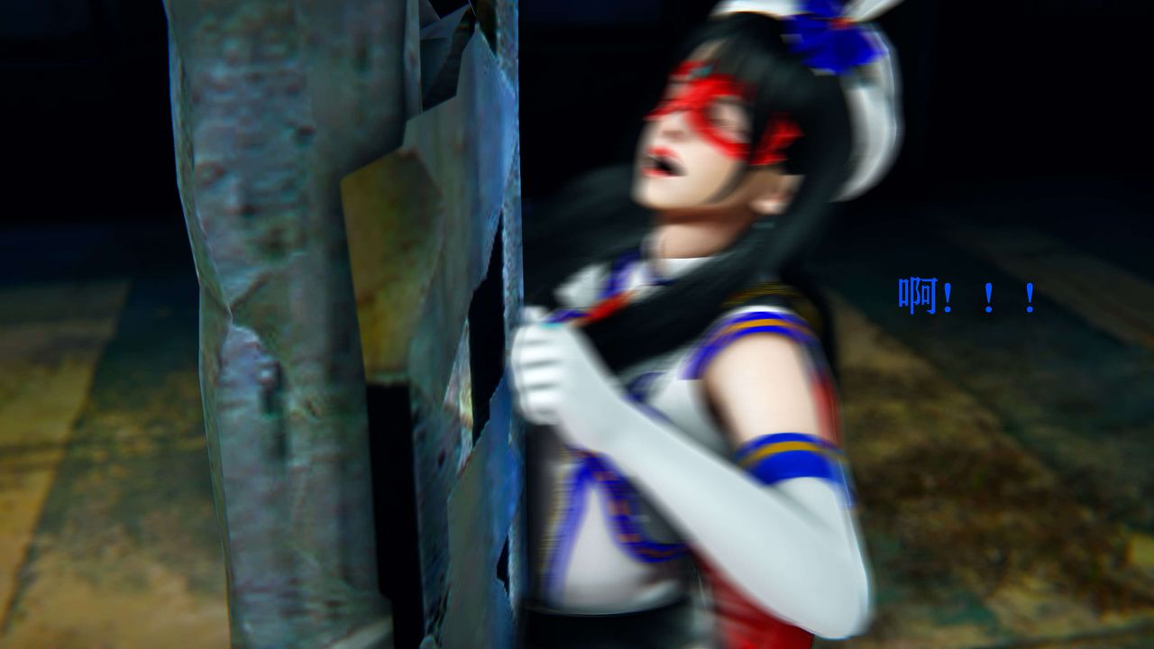 [3D]美少女假面冯迪妮第09話