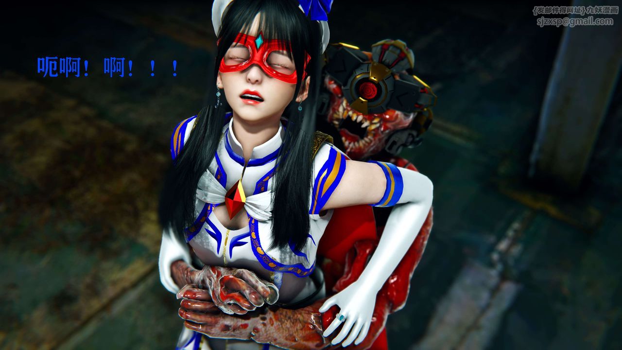 [3D]美少女假面冯迪妮第09話