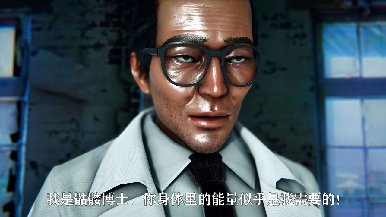 [3D]美少女假面冯迪妮第09話