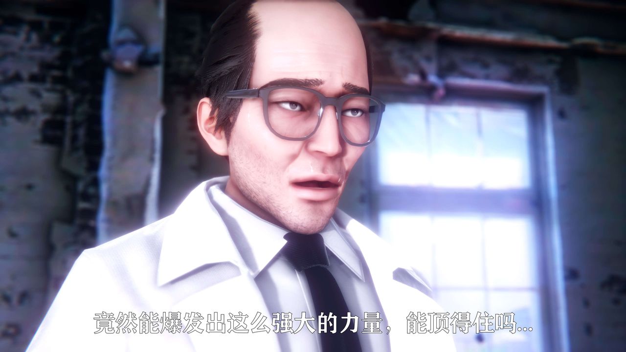 [3D]美少女假面冯迪妮第10話