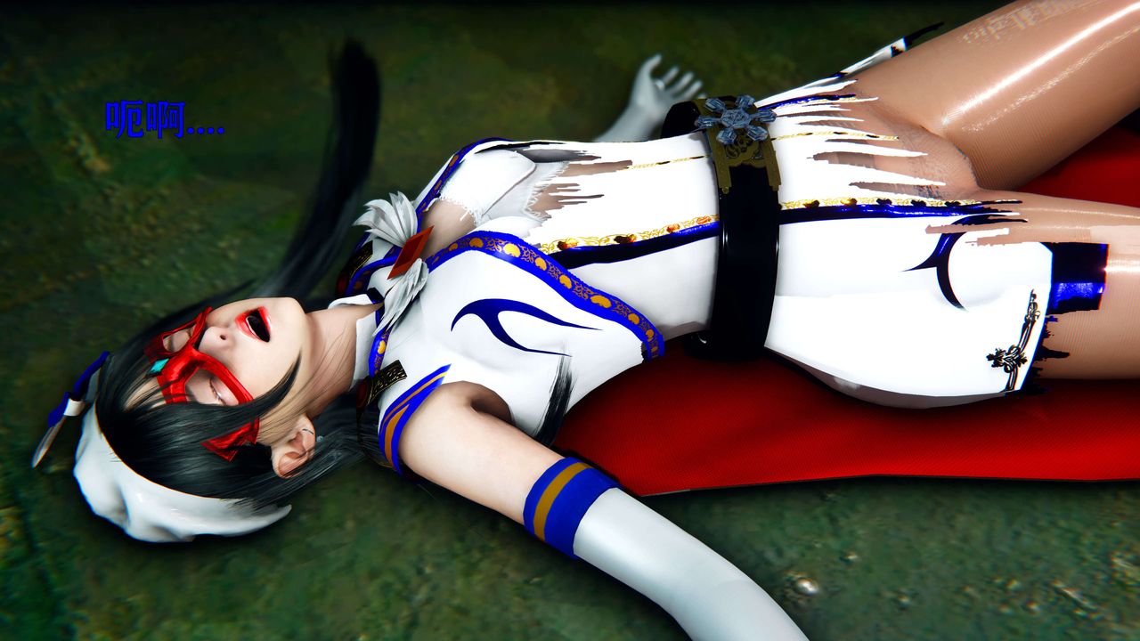 [3D]美少女假面冯迪妮第10话