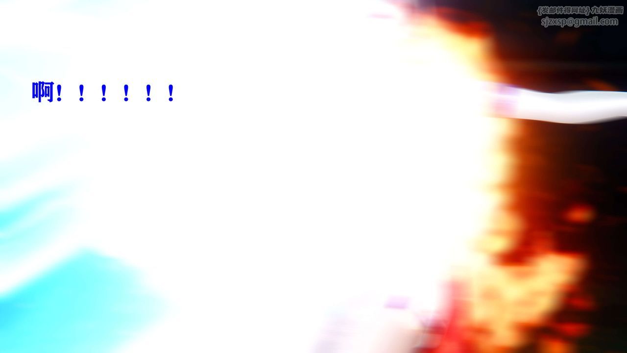 [3D]美少女假面冯迪妮第10話