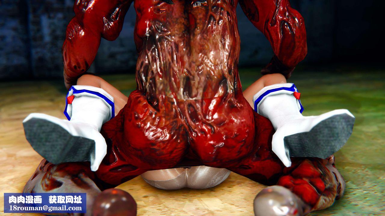 [3D]美少女假面冯迪妮第10话