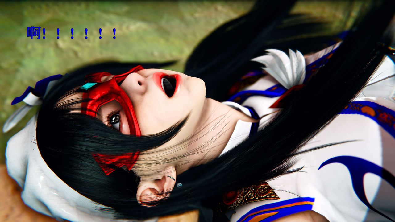 [3D]美少女假面冯迪妮第10話