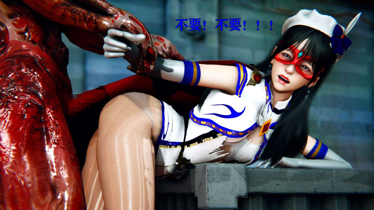 [3D]美少女假面冯迪妮第10话