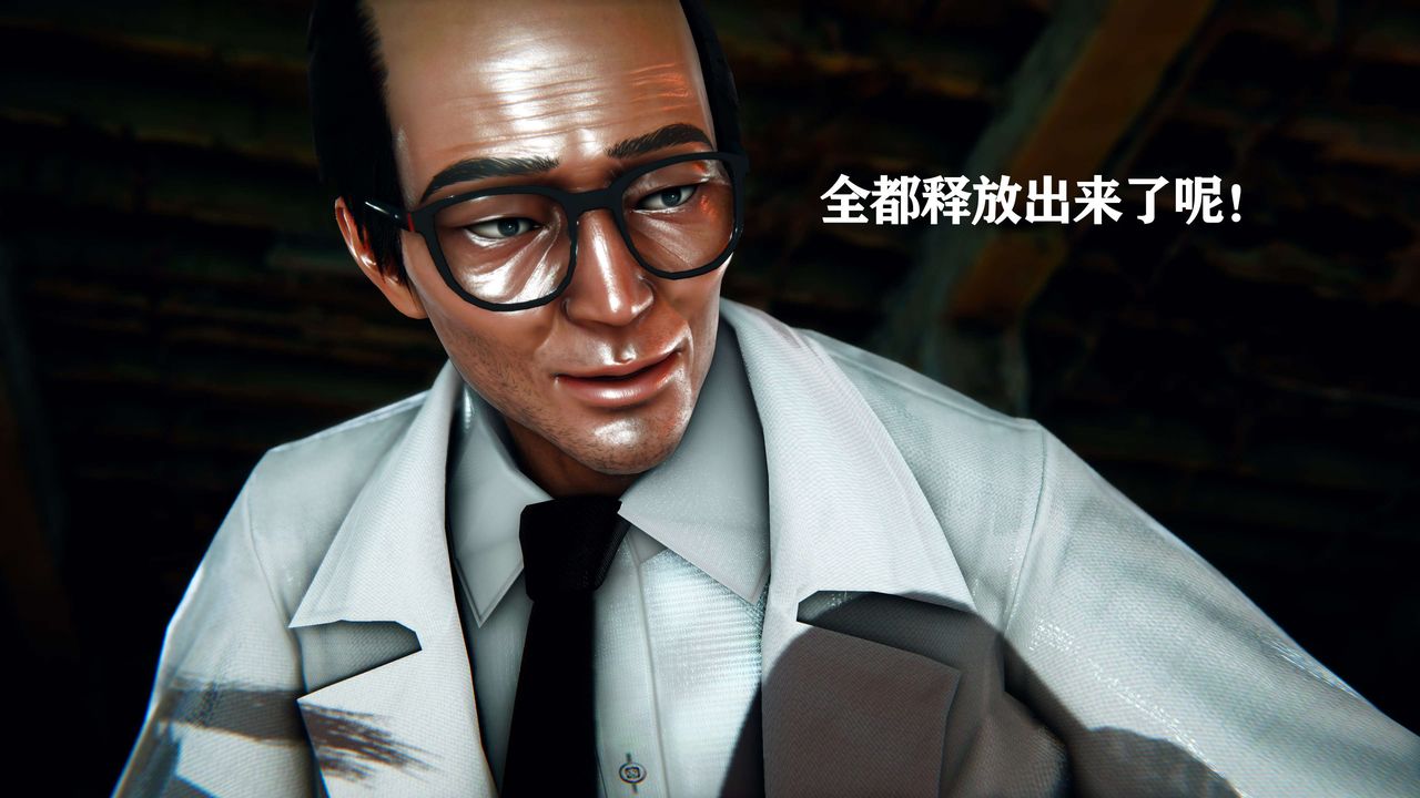 [3D]美少女假面冯迪妮第11話