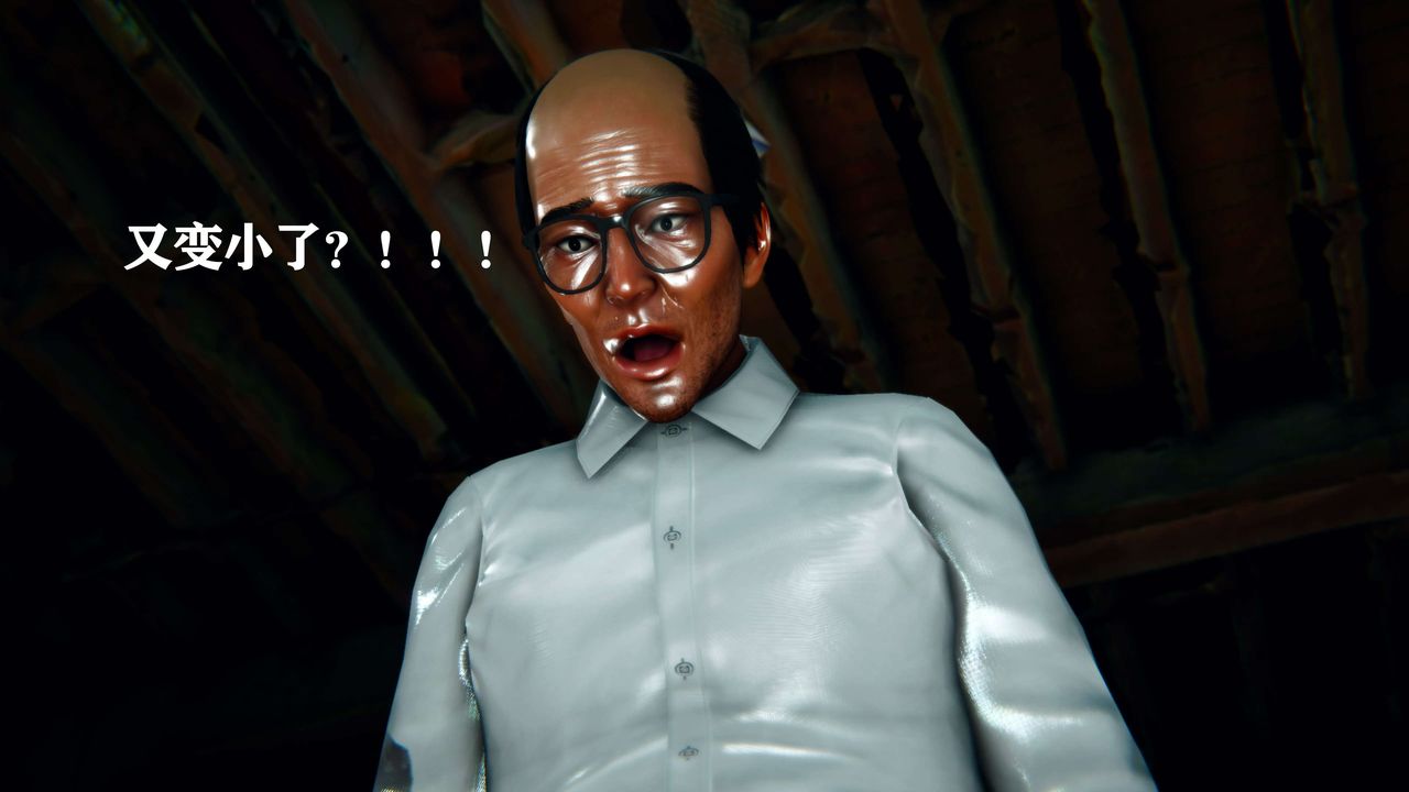 [3D]美少女假面冯迪妮第11話