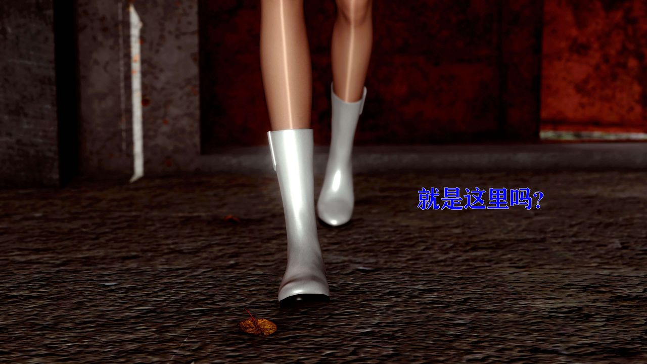 [3D]美少女假面冯迪妮第12話