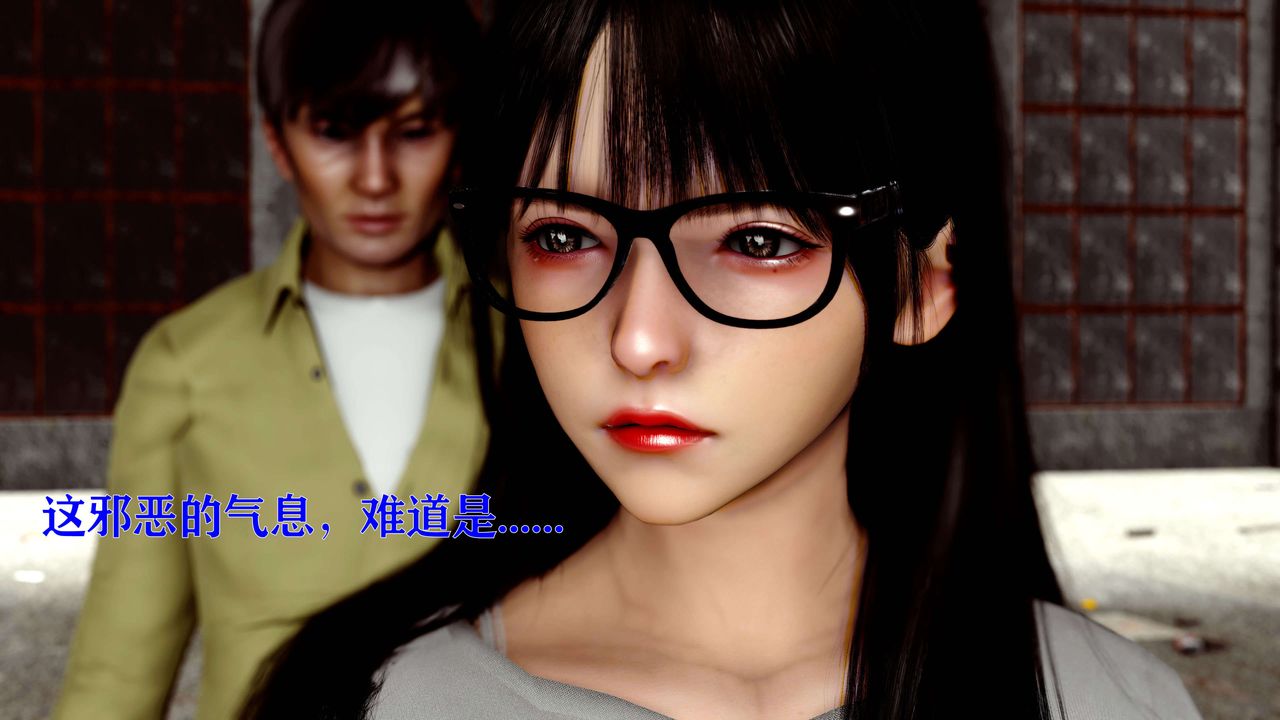 [3D]美少女假面冯迪妮第12话