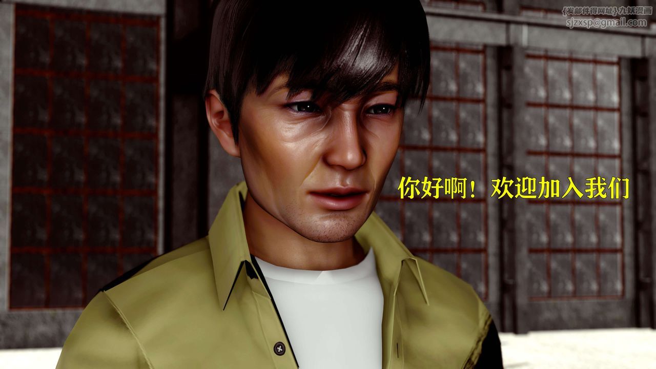 [3D]美少女假面冯迪妮第12話