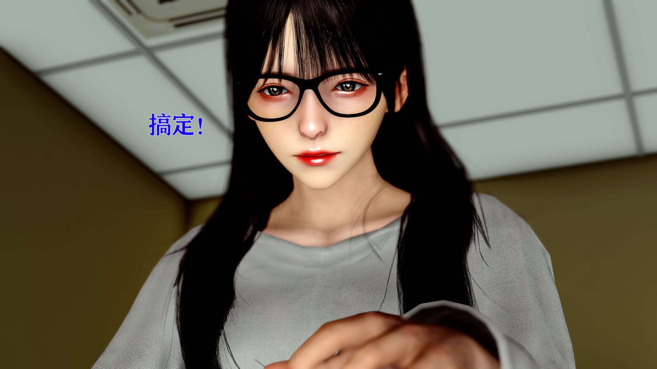 [3D]美少女假面冯迪妮第12話