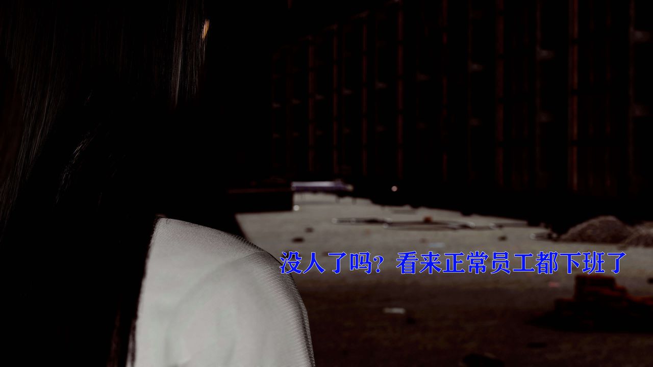 [3D]美少女假面冯迪妮第12話