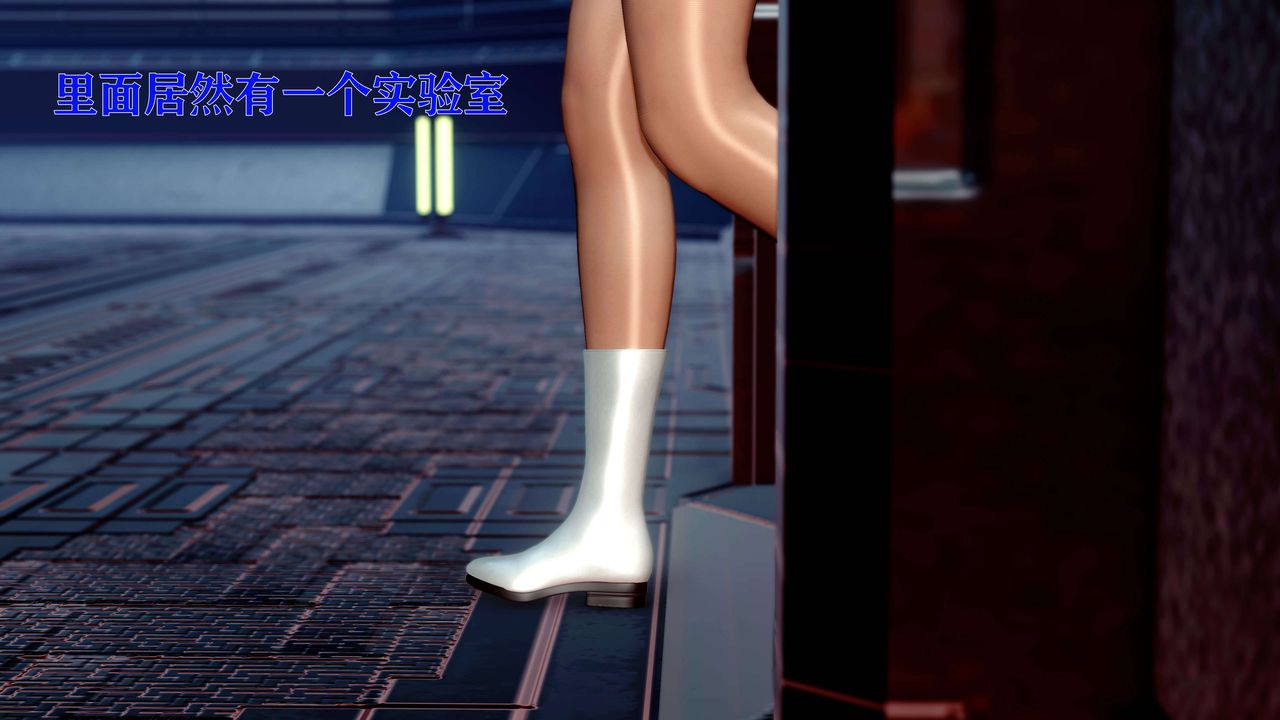 [3D]美少女假面冯迪妮第12话