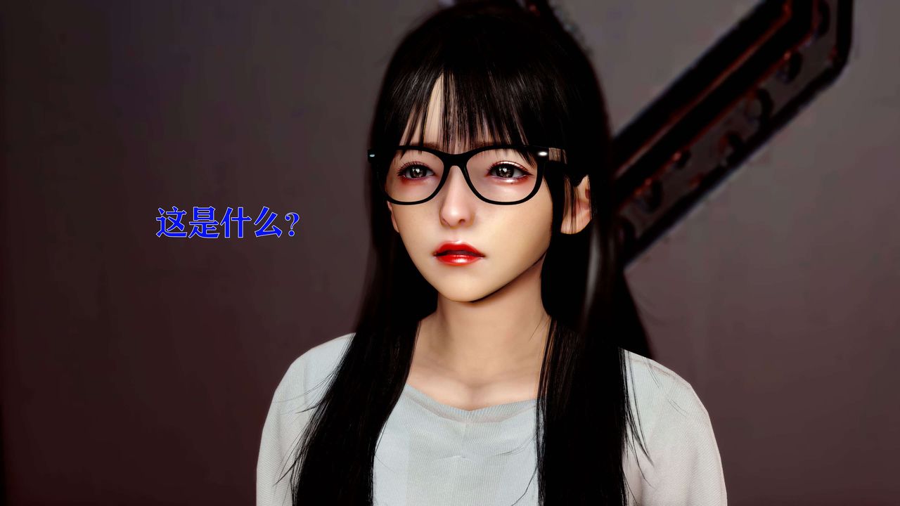 [3D]美少女假面冯迪妮第12話