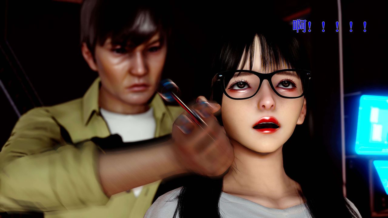 [3D]美少女假面冯迪妮第12話