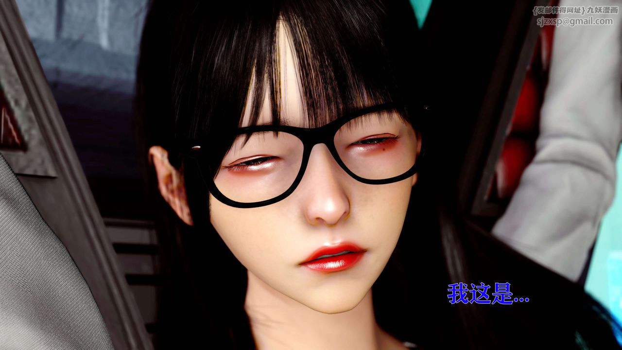 [3D]美少女假面冯迪妮第12話