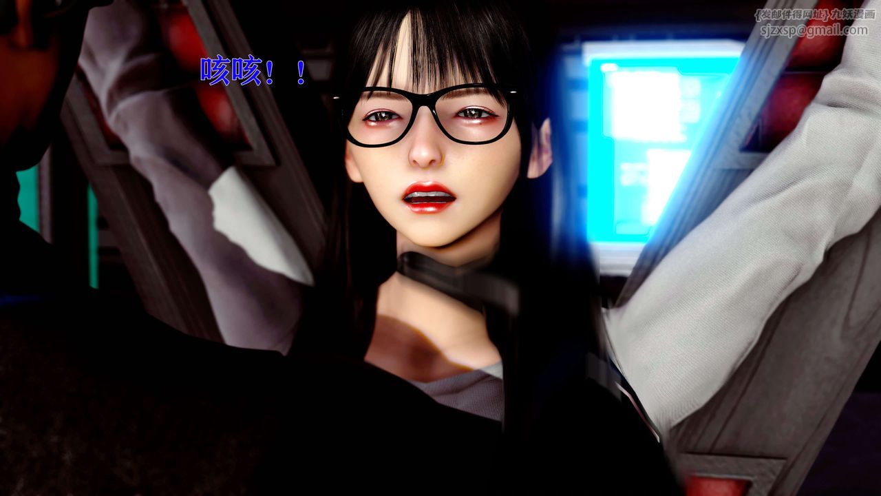 [3D]美少女假面冯迪妮第12話