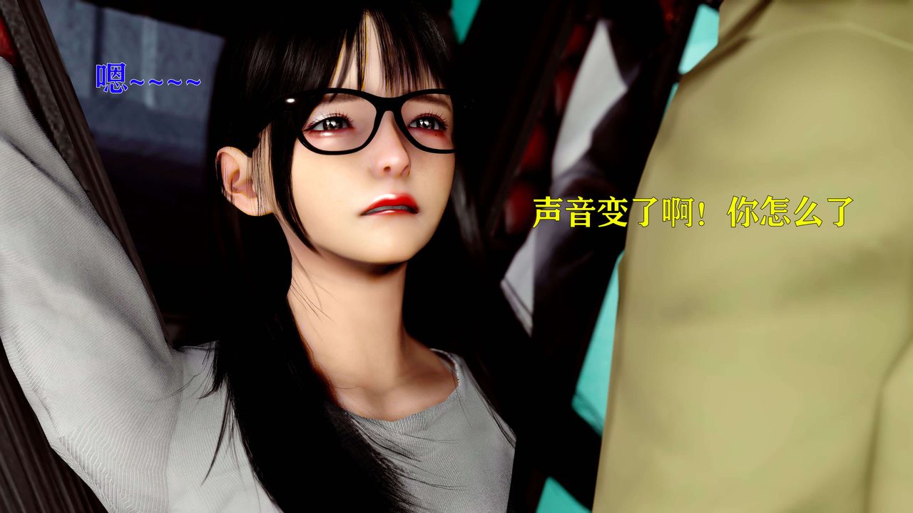 [3D]美少女假面冯迪妮第12話