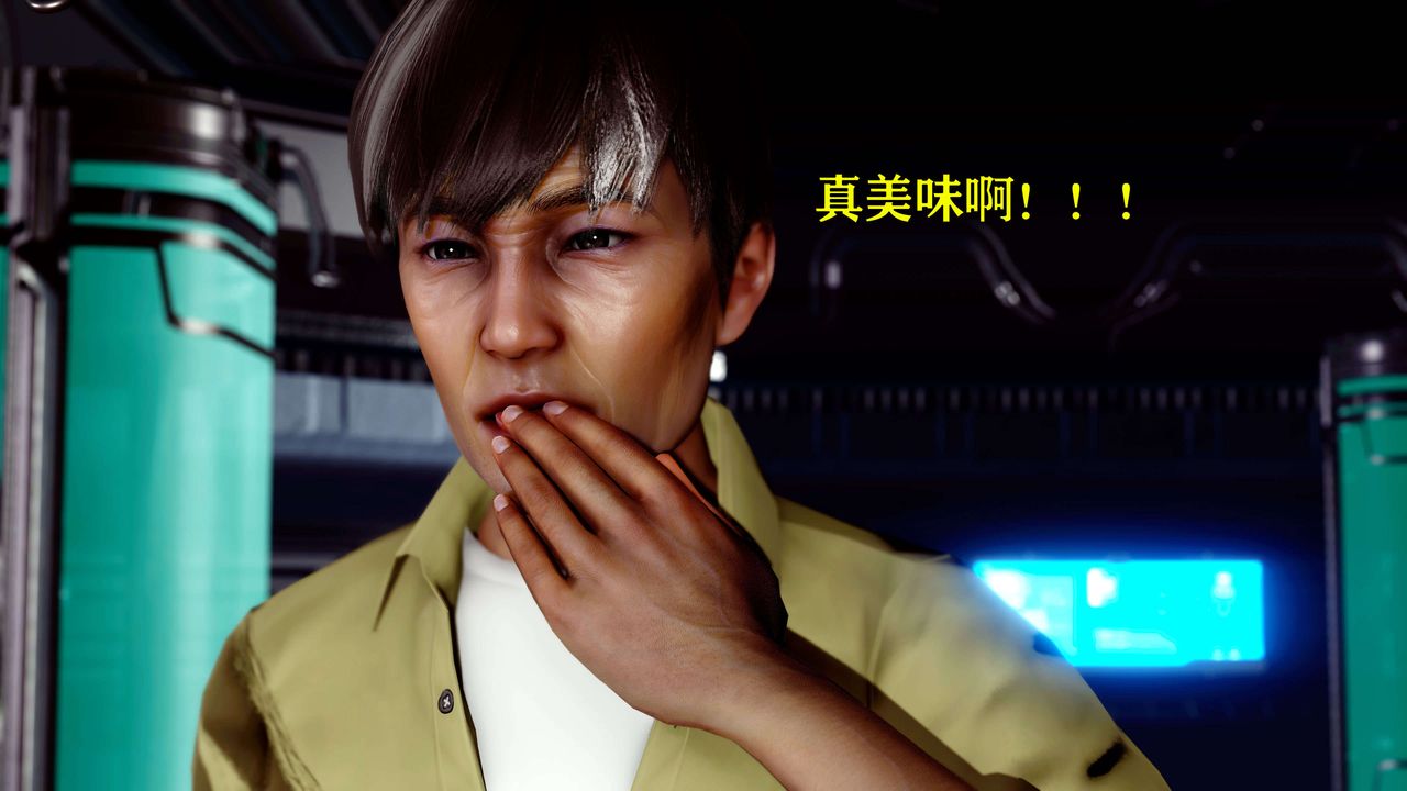 [3D]美少女假面馮迪妮第13話