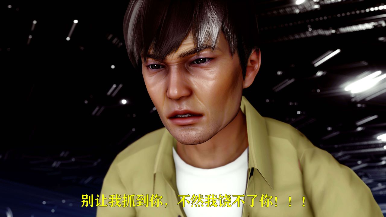 [3D]美少女假面冯迪妮第13話