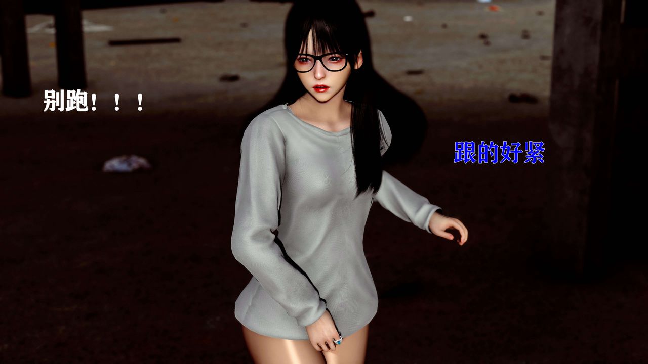 [3D]美少女假面冯迪妮第13話