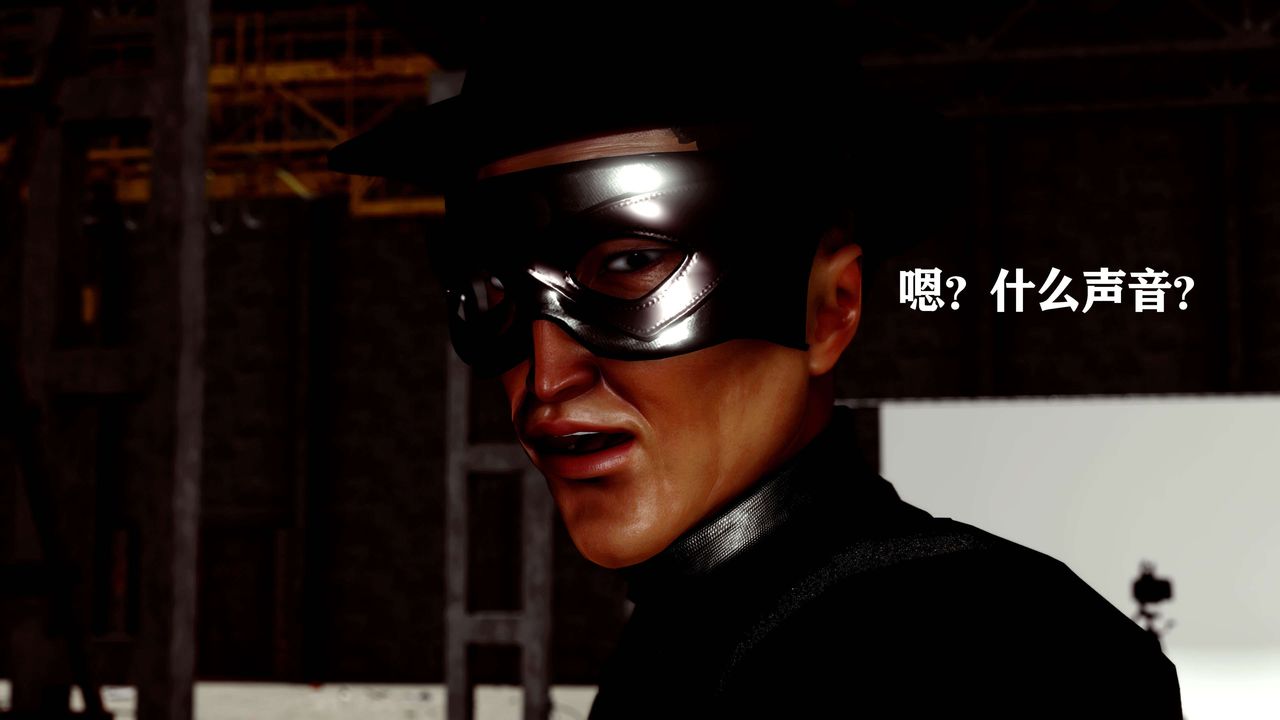 [3D]美少女假面冯迪妮第13話