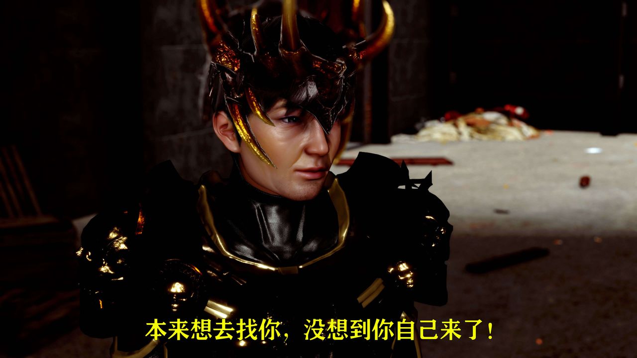 [3D]美少女假面馮迪妮第13話