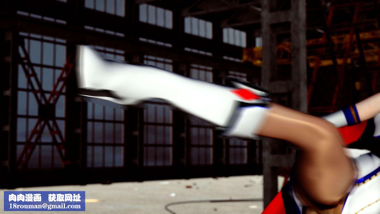 [3D]美少女假面冯迪妮第13话