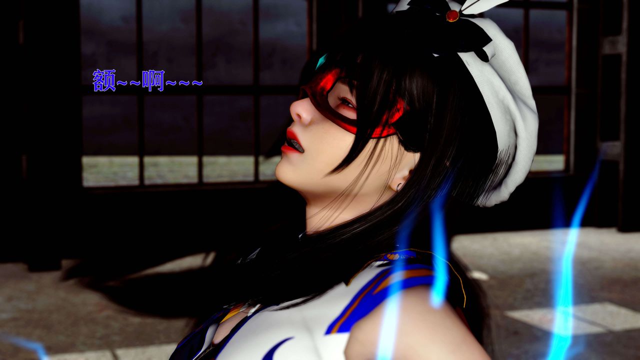 [3D]美少女假面冯迪妮第13話