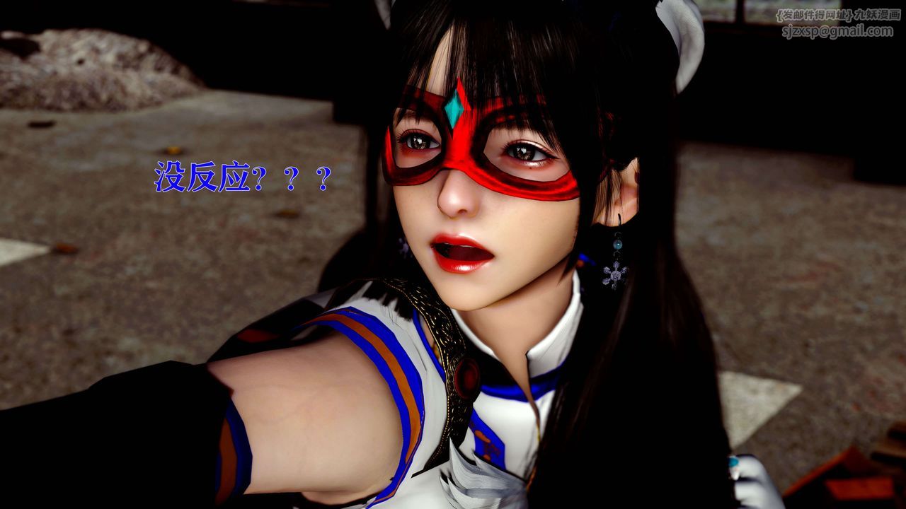 [3D]美少女假面冯迪妮第13话