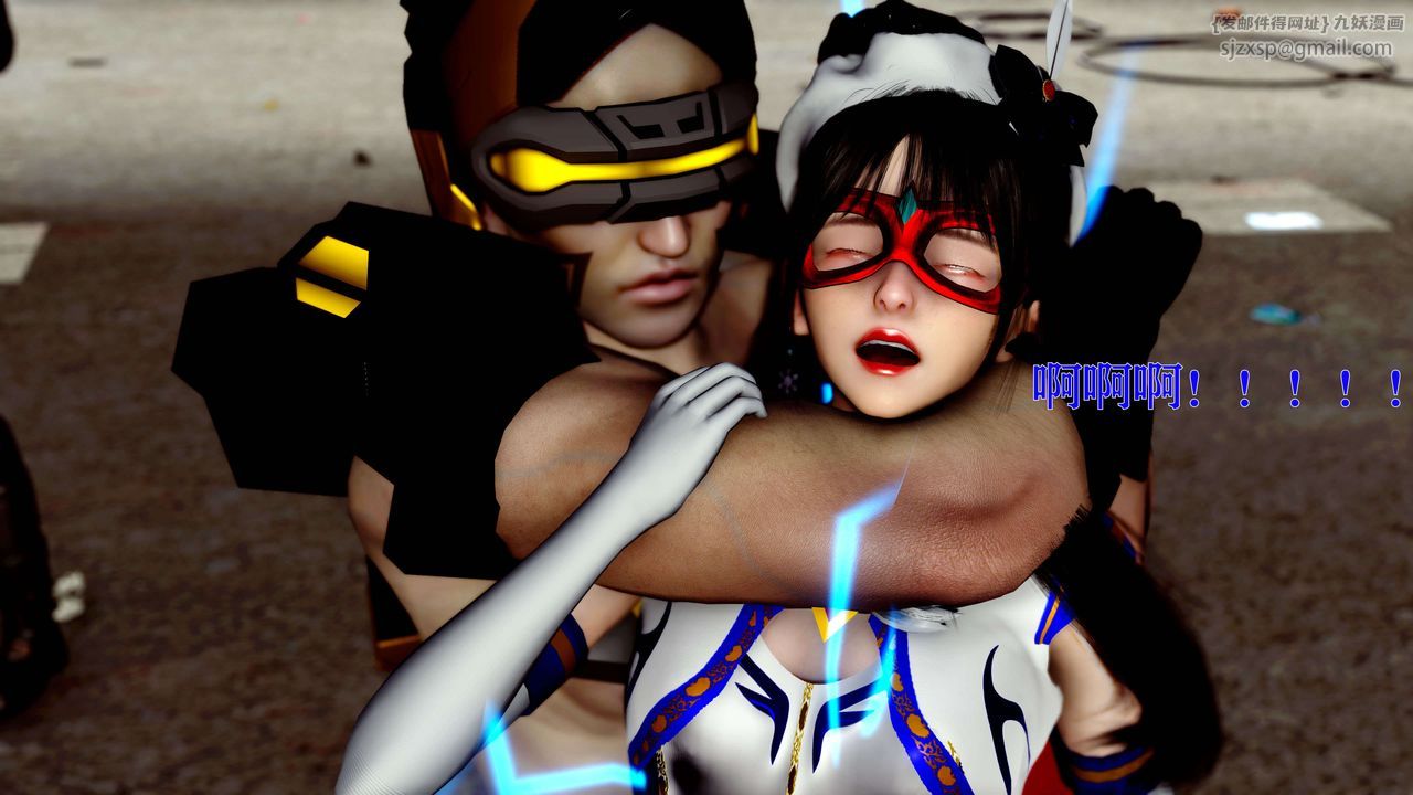 [3D]美少女假面冯迪妮第13话