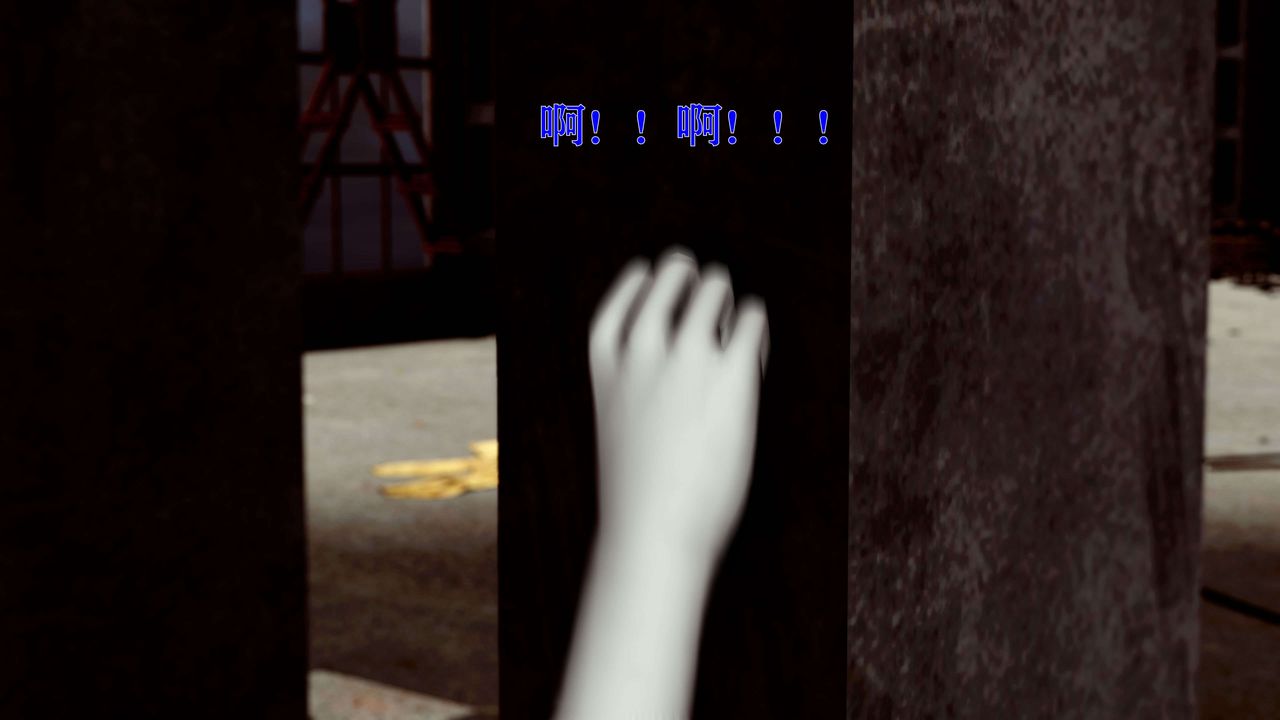 [3D]美少女假面冯迪妮第14话