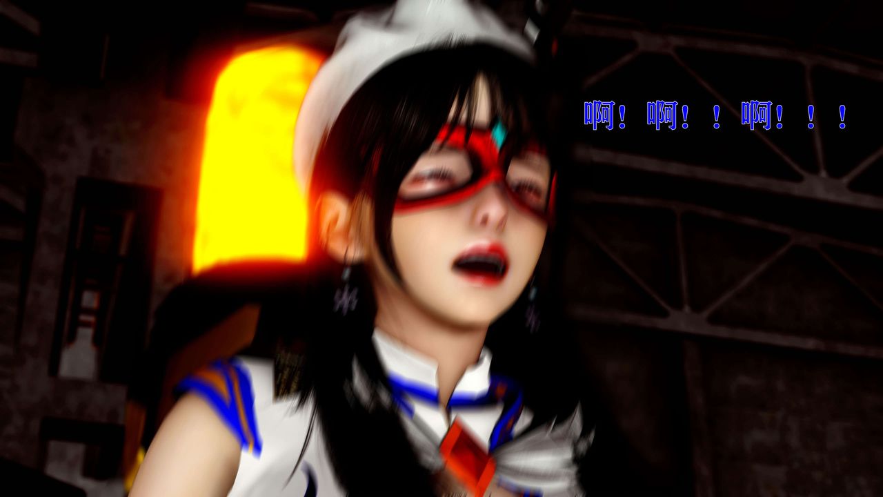 [3D]美少女假面冯迪妮第14话