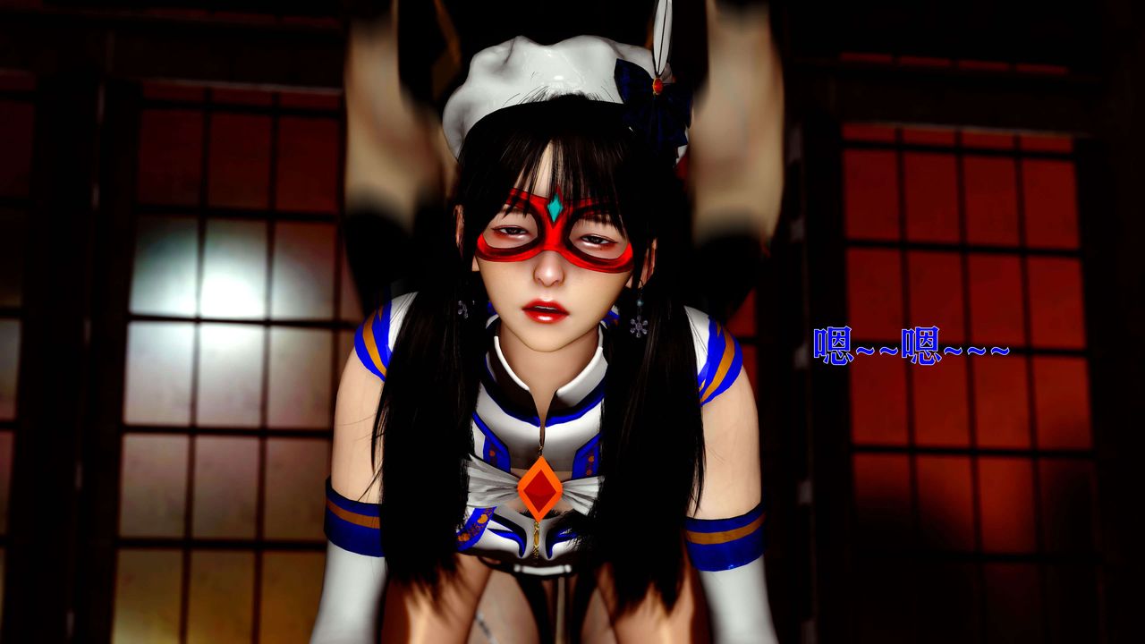 [3D]美少女假面冯迪妮第14話