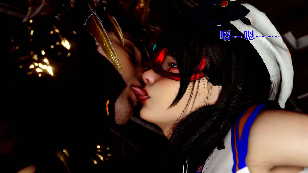 [3D]美少女假面冯迪妮第14話